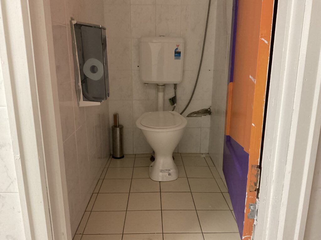 Toilet cubicle.